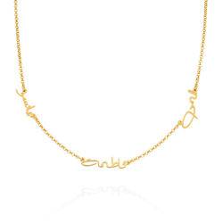 Arabische Mehrfach-Namen-Halskette in Gold Vermeil Produktfoto