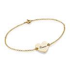 18ct Gold Plated Engraved Heart Couples Bracelet