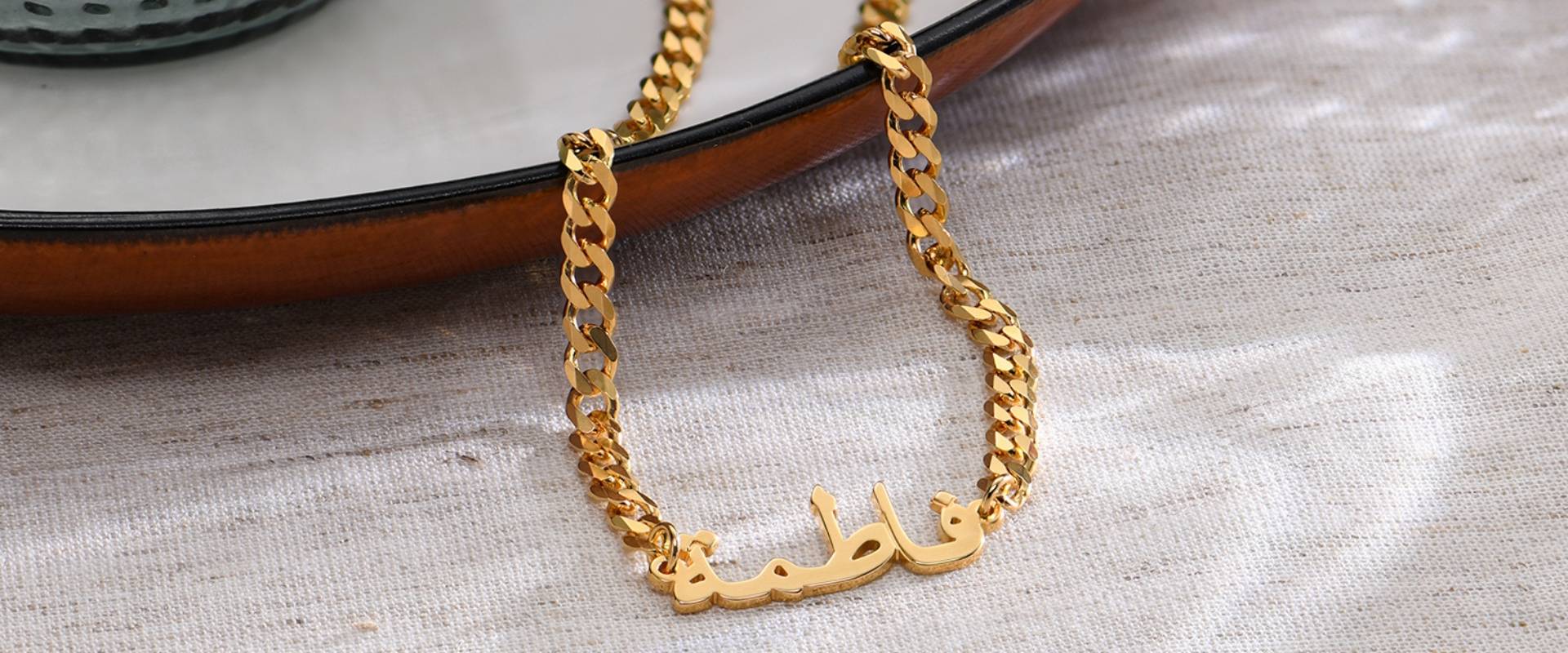 Top 3 Necklace Gifts for Arabic Mother's Day

          