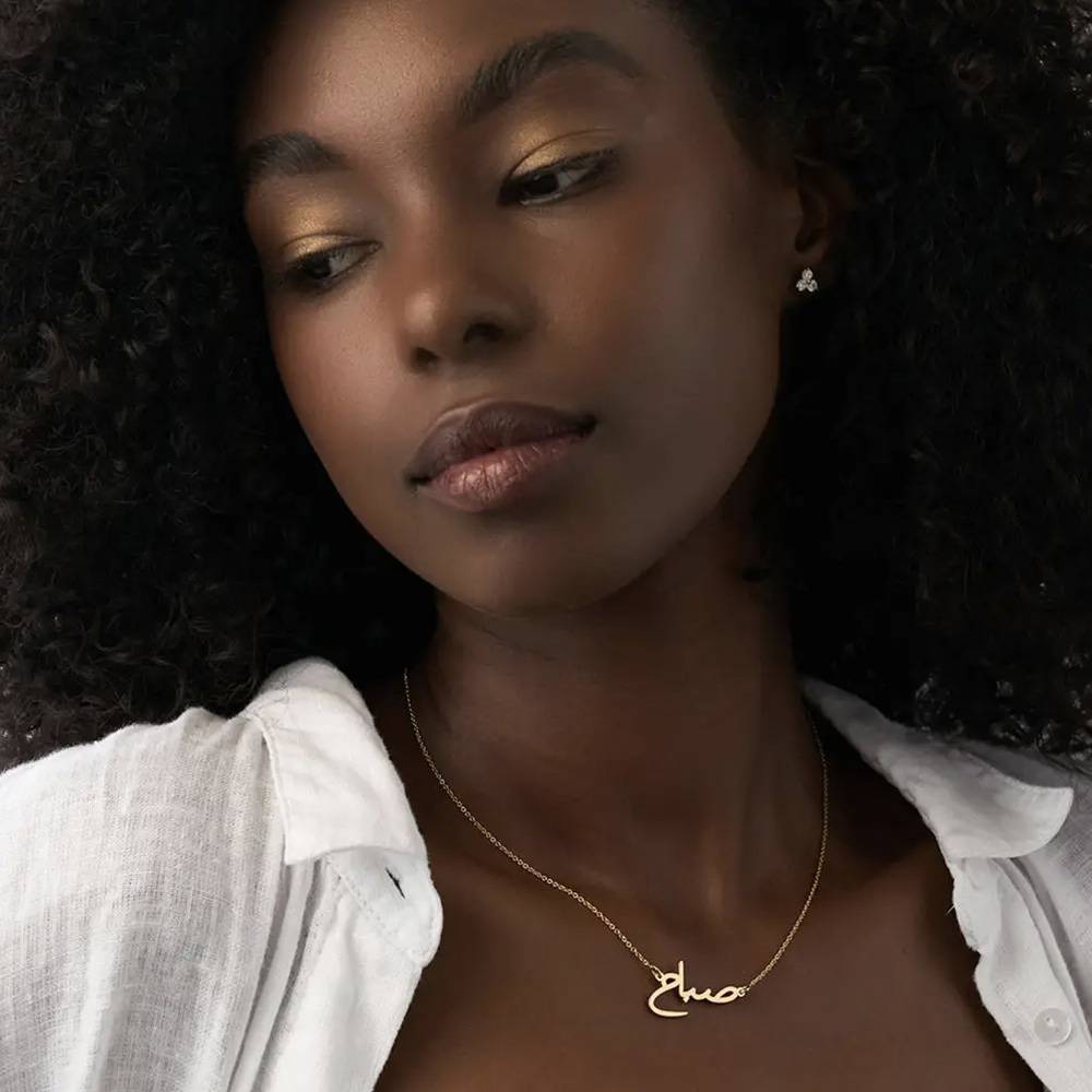 Arabisk Namnhalsband produktbilder