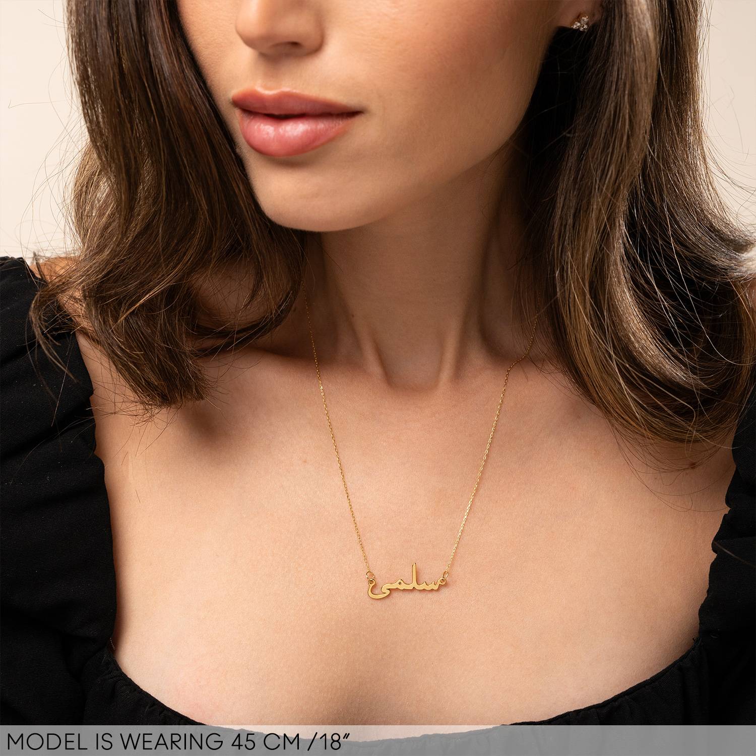 Personalized Arabic Name Necklace in 14k Yellow Gold-5 product photo