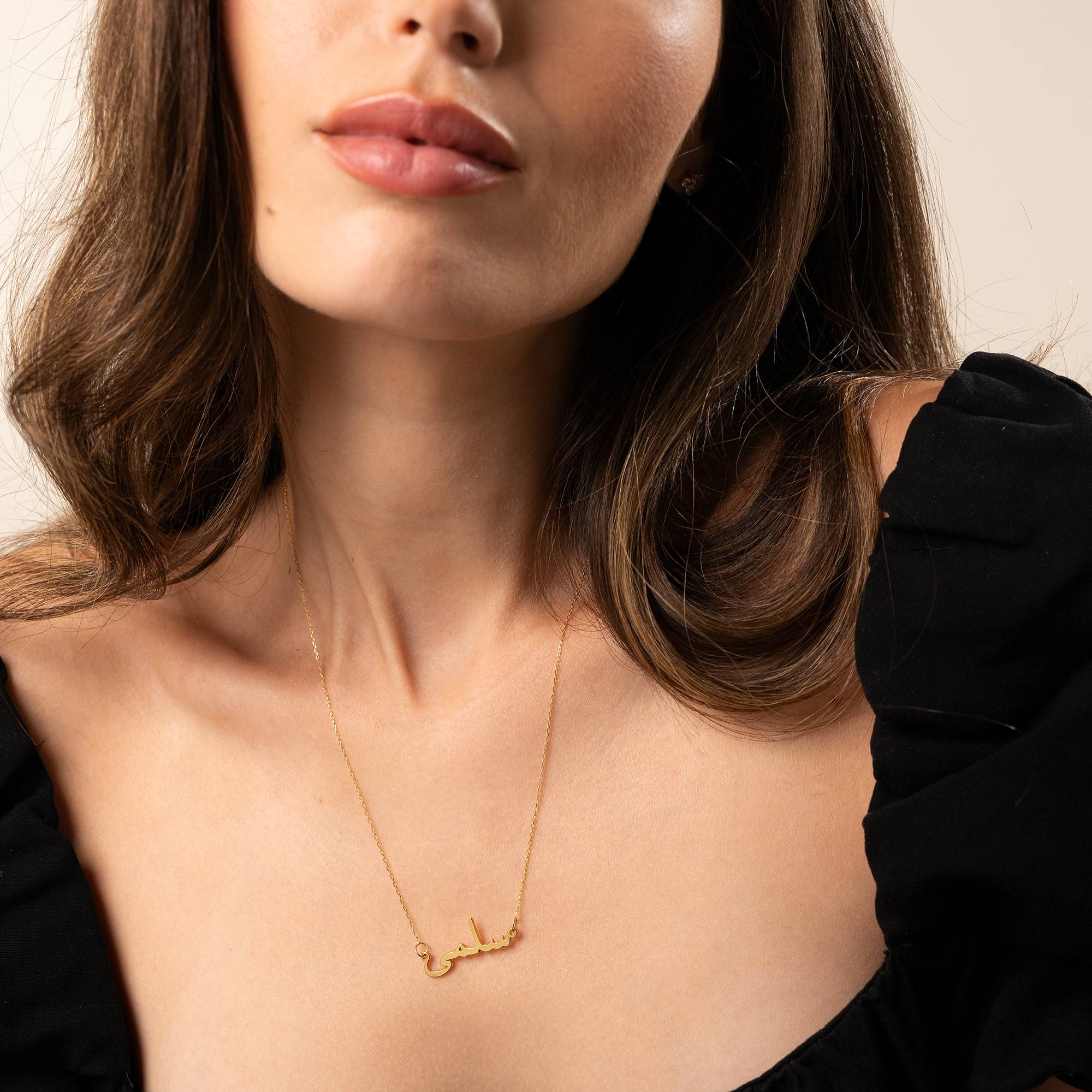 Collana Personalizzata Con Nome In Oro O Argento 18K Regalo Per Donna Madre Ragazza