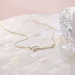 Paris Name Necklace in 10ct Solid Yellow Gold MYKA