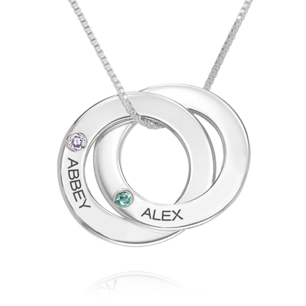 Birthstone Russian Ring Necklace with 2 Rings in Sterling Silver-3 product photo