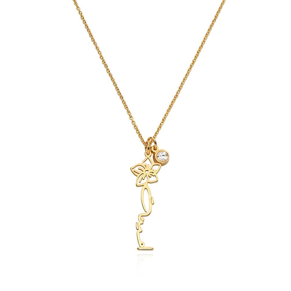 Collar con nombre árabe de la flor de nacimiento floreciente con diamante en baño de oro de 18 quilates. foto de producto