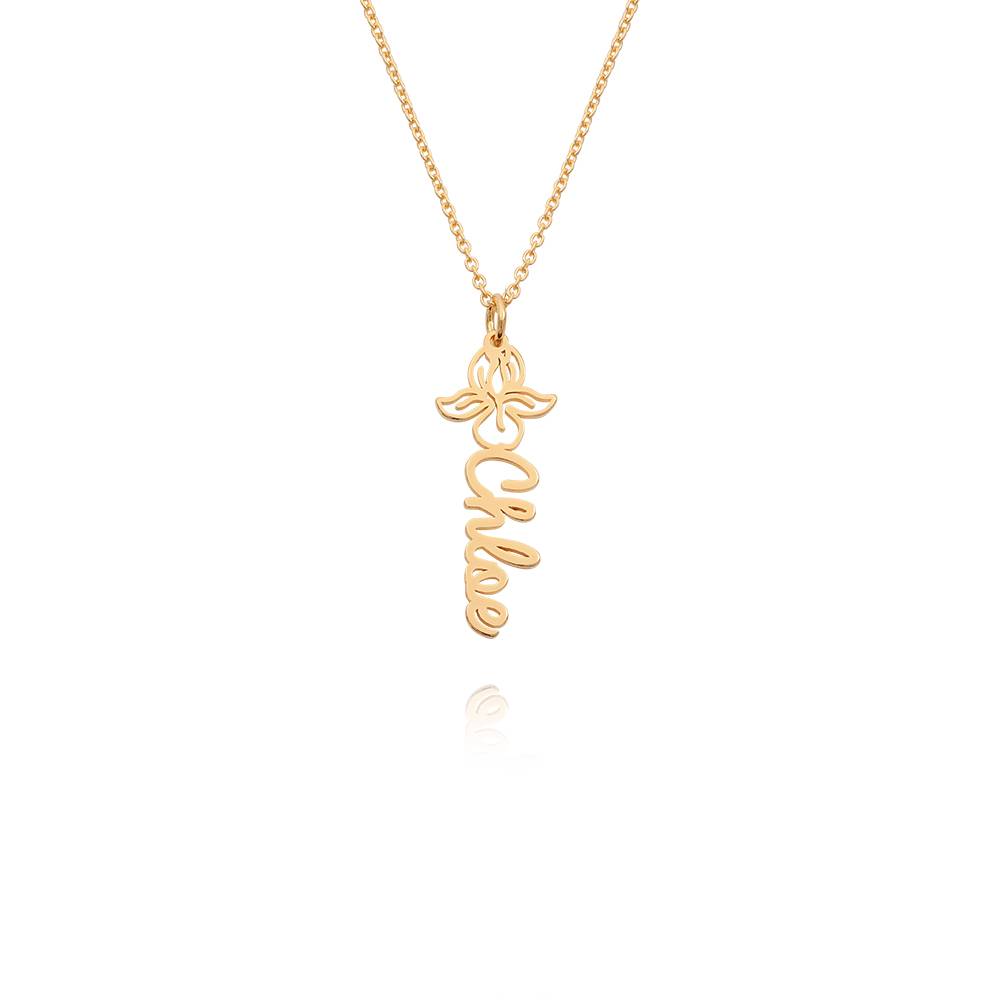 Blooming Birth Flower Name Necklace in 18K Gold Plating product photo