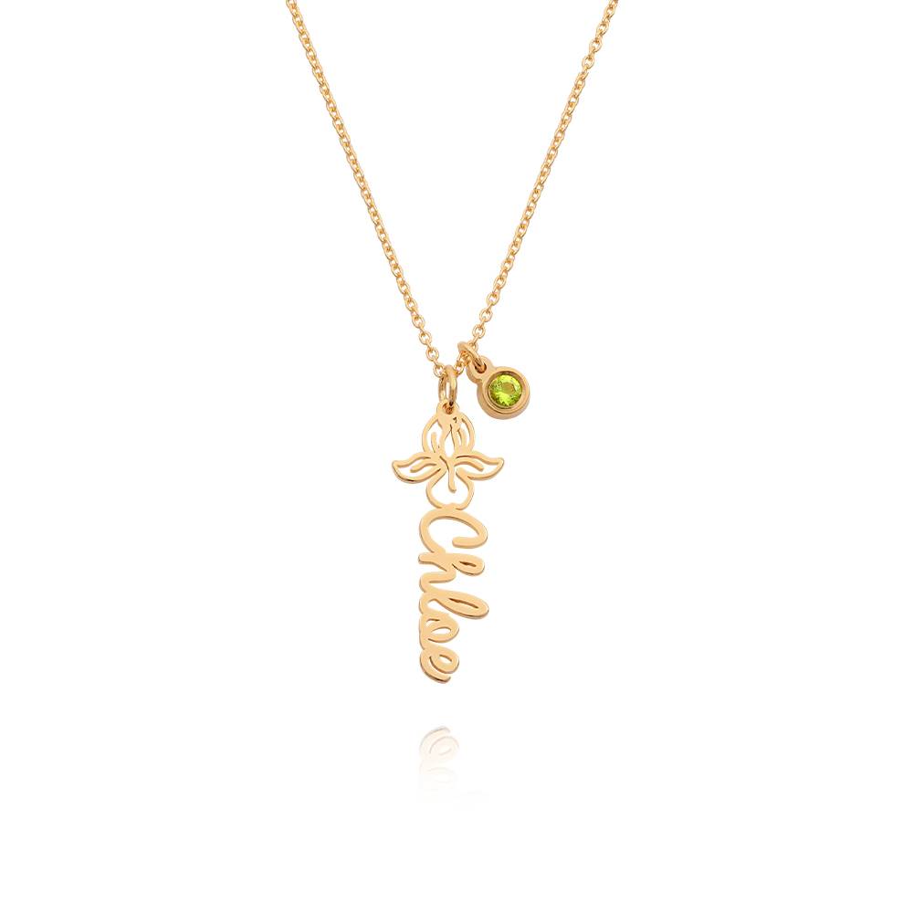 Collier prénom "En fleur" en or vermeil 18 carats avec fleur et pierre de naissance-2 photo du produit