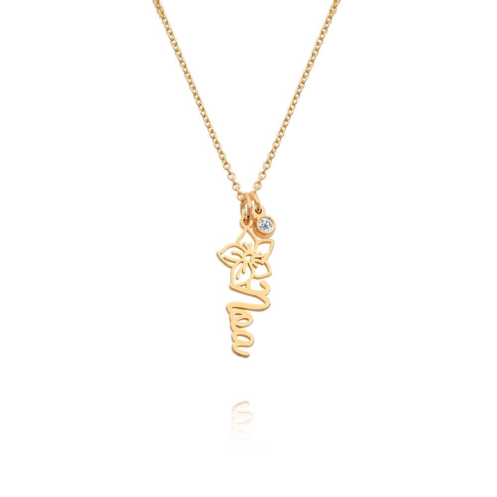 Blooming Birth Flower Name Necklace with Diamond in 14K Yellow Gold product photo