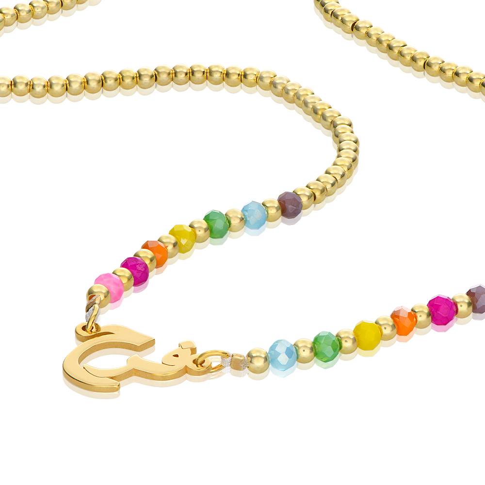 Chicago Rainbow Beaded Arabic Name Necklace in 18ct Gold Plated Brass product photo