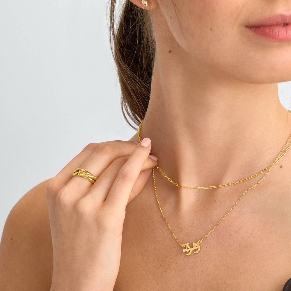 Collier prénom en arabe avec diamant en Plaqué Or 18 carats-4 photo du produit