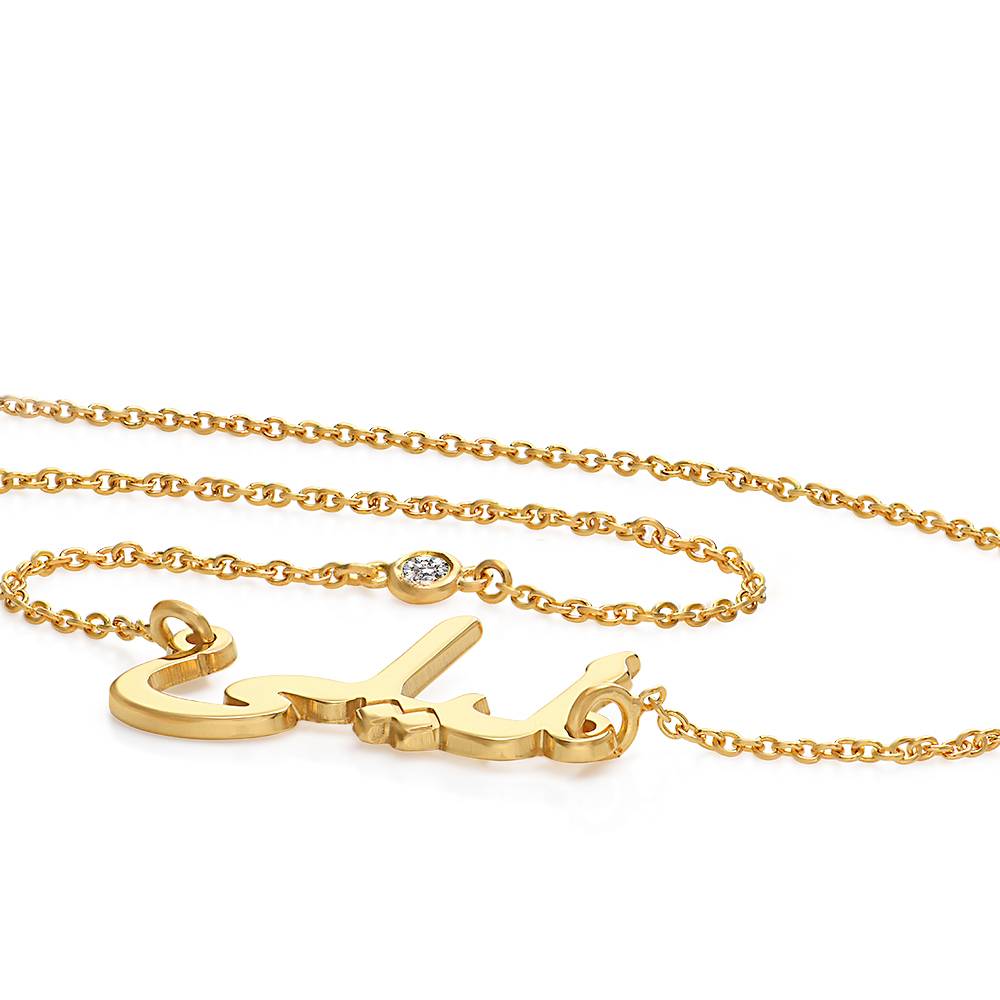 Gepersonaliseerde Arabische naamketting met diamant aan de ketting in 18k goud vermeil-2 Productfoto