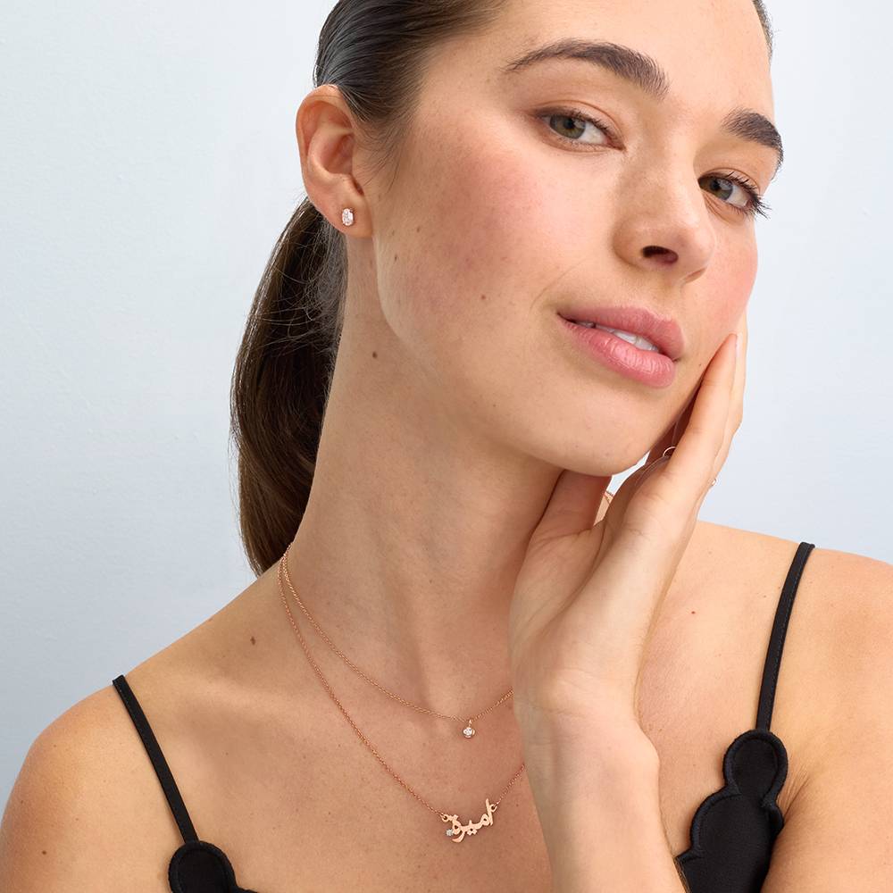 Collier prénom en arabe avec diamant en Plaqué Or Rose 18 carats-2 photo du produit