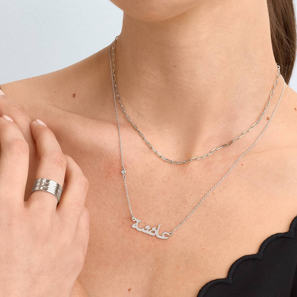 Personlig Arabisk Navnesmykke med Diamant på Kjedet i Sterlingsølv-2 produktbilde