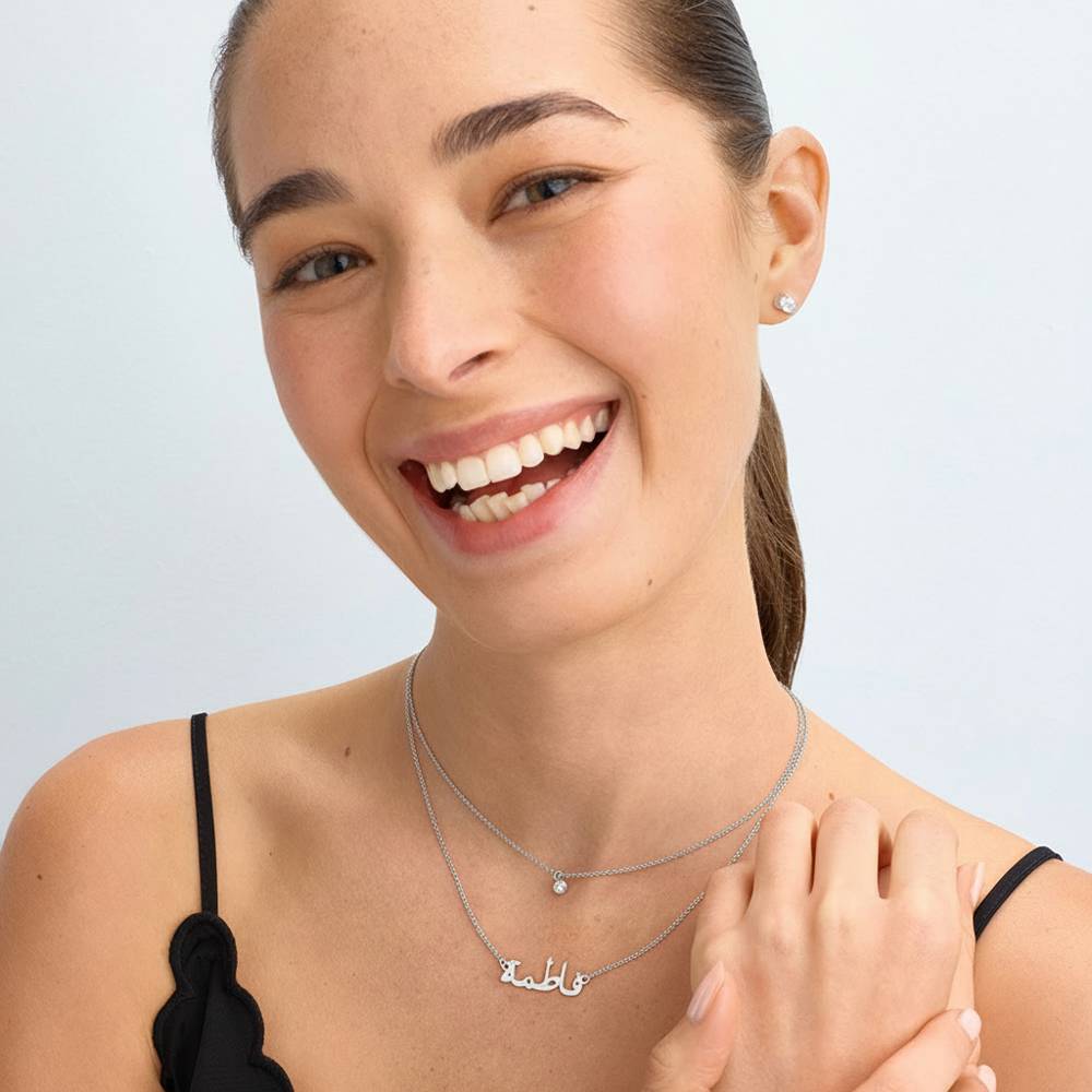 Personligt Arabiskt Namnhalsband i Silver-3 produktbilder