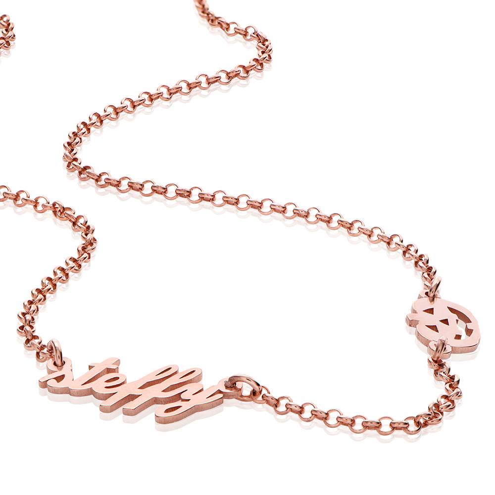 Pumpkin Spice Name Necklace in 18K Rose Gold product photo