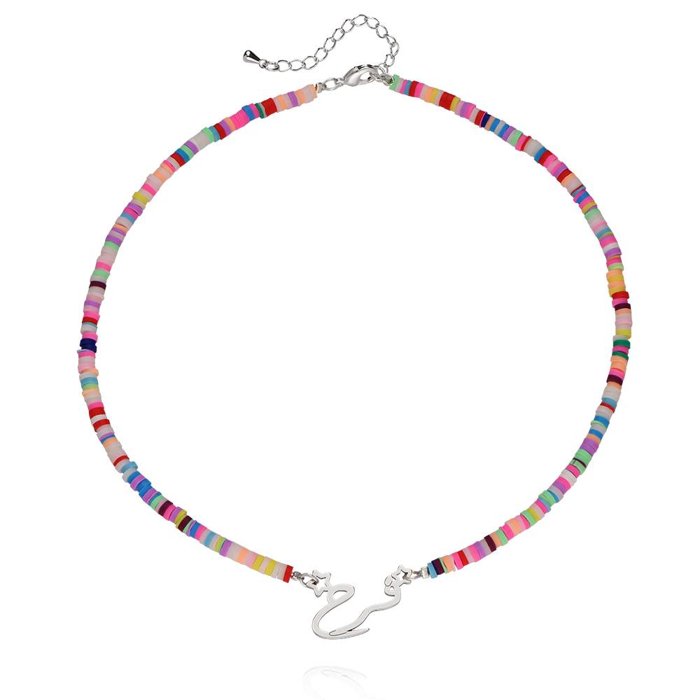 Rainbow Magic Girls Arabic Name Necklace in Sterling Silver product photo