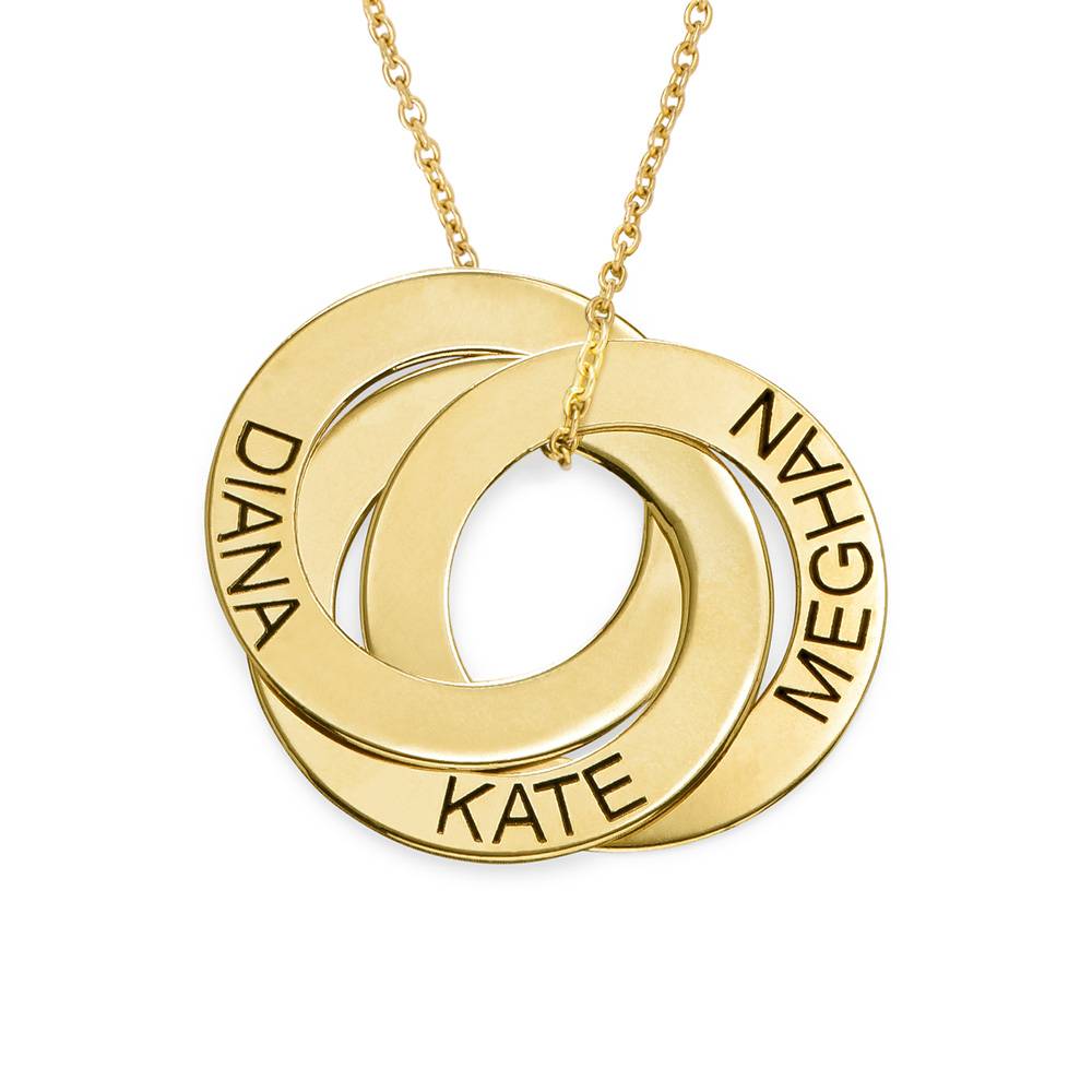 Russian Ring Necklace with Engraving in 10ct Yellow Gold-1 product photo