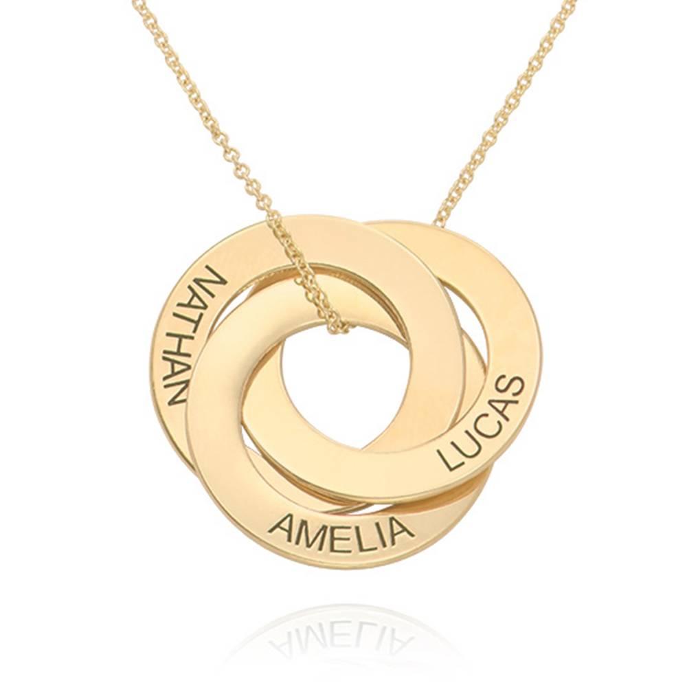 Russian Ring Necklace with Engraving in 10ct Yellow Gold product photo