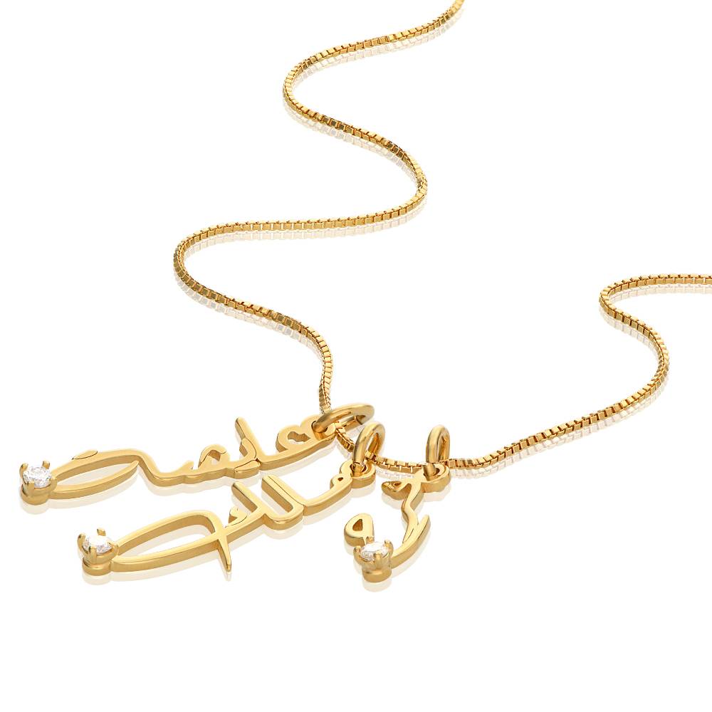 Collar vertical con nombre árabe y diamante chapado en oro 18K-2 foto de producto