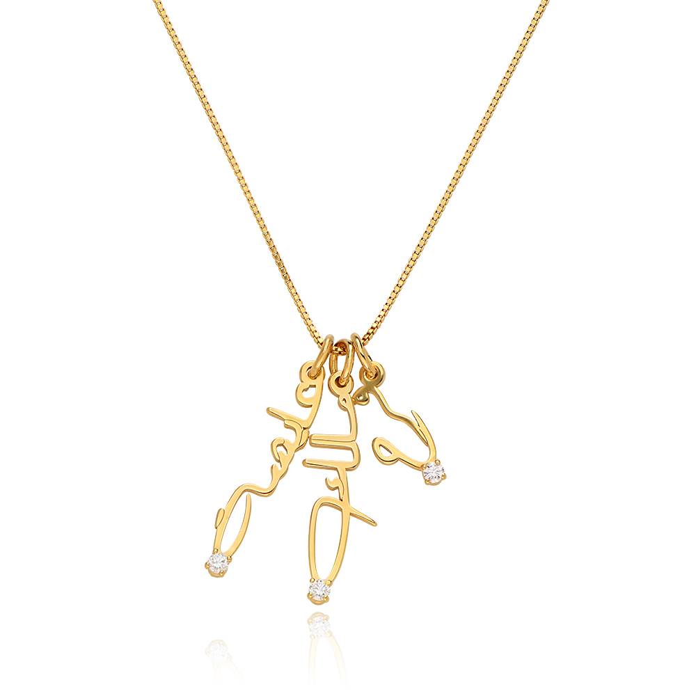 Collar vertical con nombre árabe y diamante chapado en oro 18K foto de producto