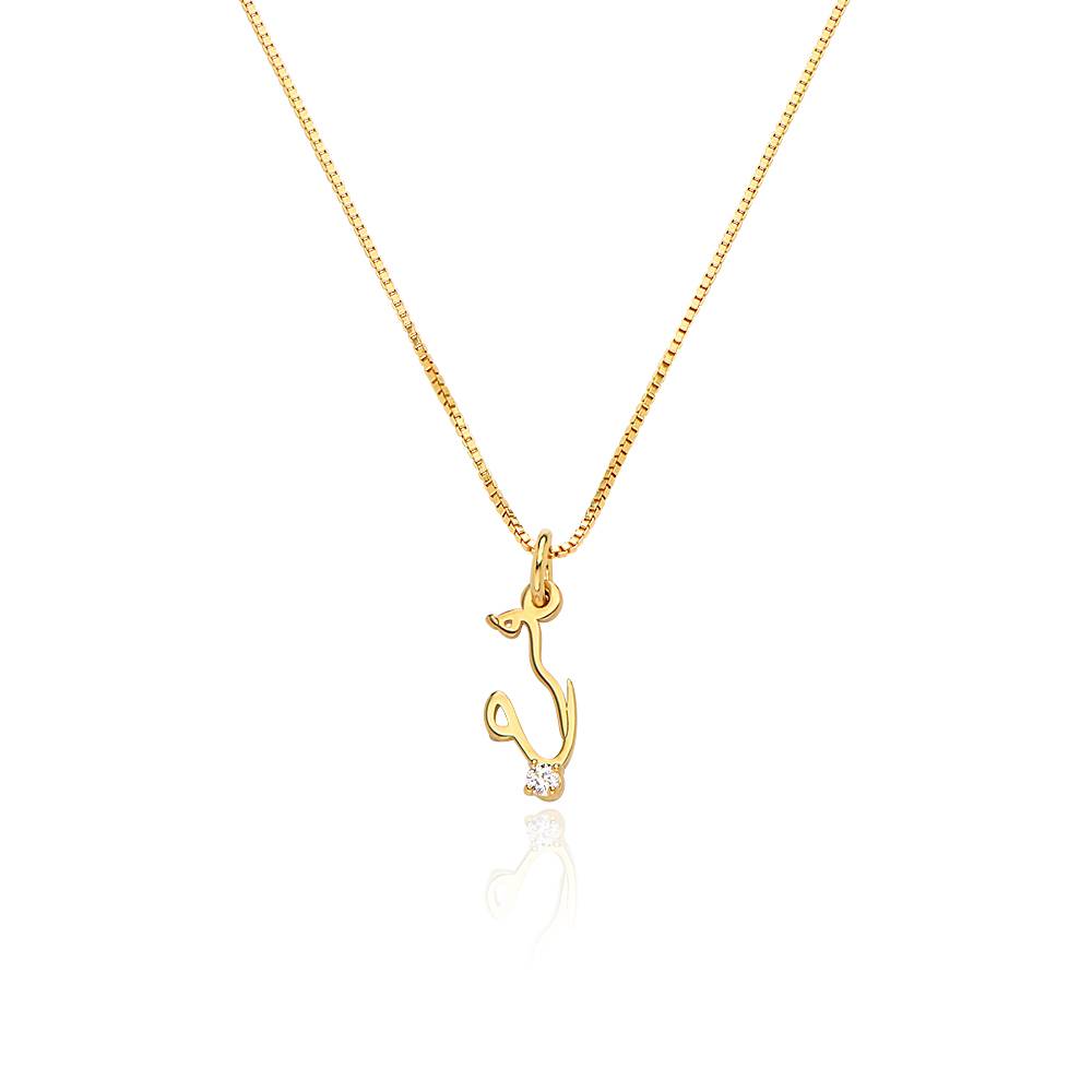 Vertical Diamond Arabic Name Necklace in Cursive in 18ct Gold Vermeil product photo