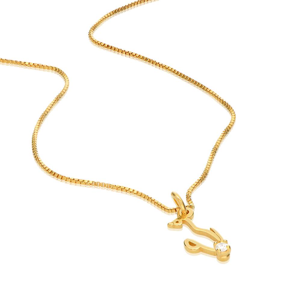Vertical Cursive Arabic Name Necklace with Diamond in 18K Gold Vermeil