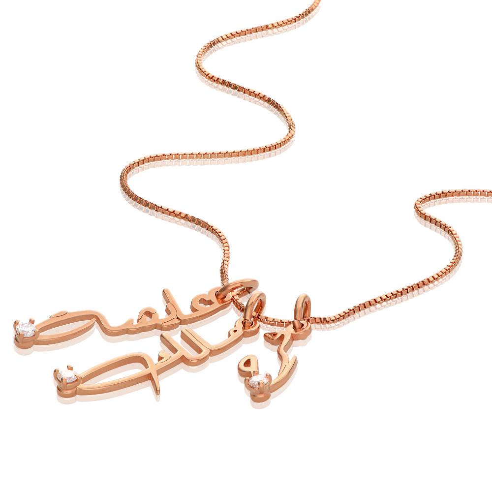 Collar vertical con nombre árabe y diamante chapado en oro rosa 18K-2 foto de producto