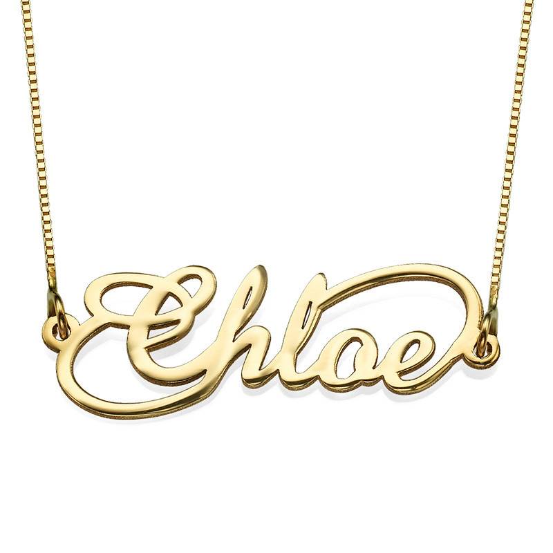 14ct Infinity Style Name Necklace product photo