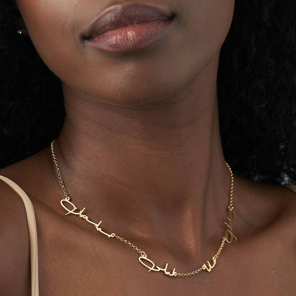 Arabische Namenskette mit mehreren Namen - 750er vergoldetes Silber-2 Produktfoto