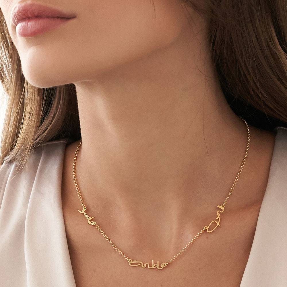 Arabic Multiple Name Necklace in Gold Vermeil-4 product photo