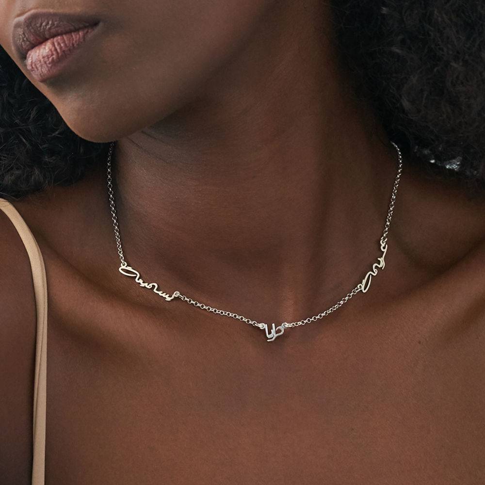Arabic Multiple Name Necklace in Sterling Silver product photo