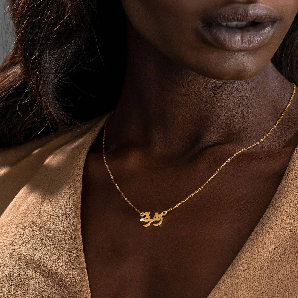 Collana Araba personalizzata con nome e diamante in oro vermeil 18K-4 foto del prodotto