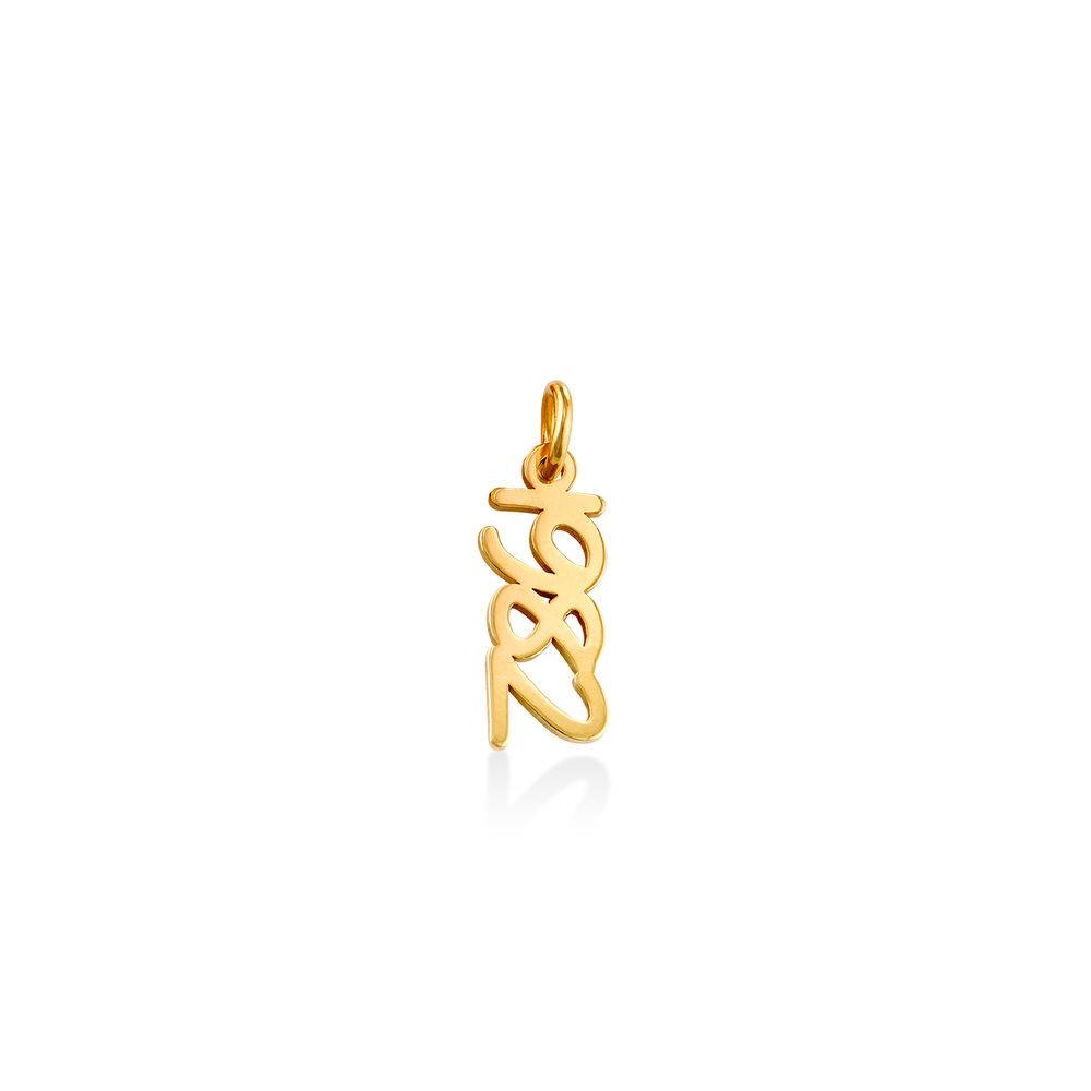 Vertical Name Pendant in Cursive in Gold Vermeil-2 product photo