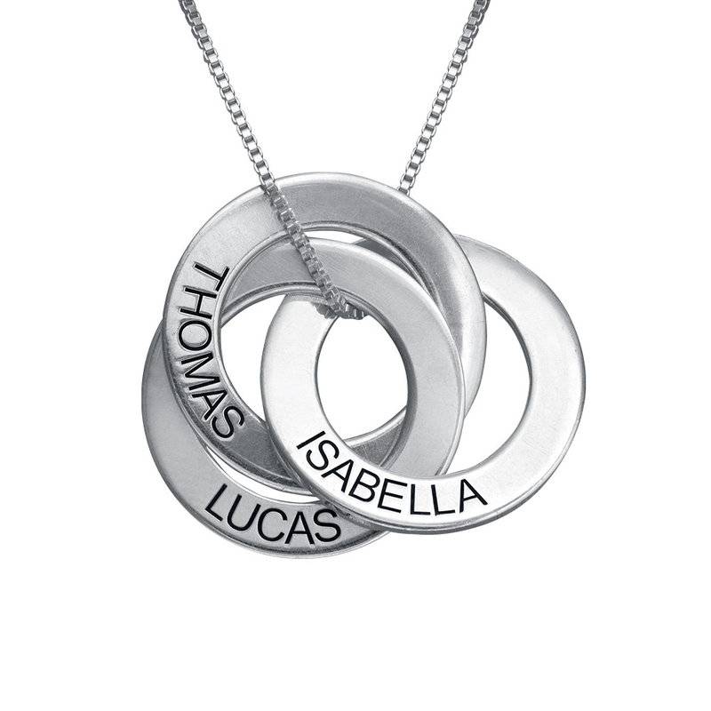 Russian Ring Necklace with Engraving product photo