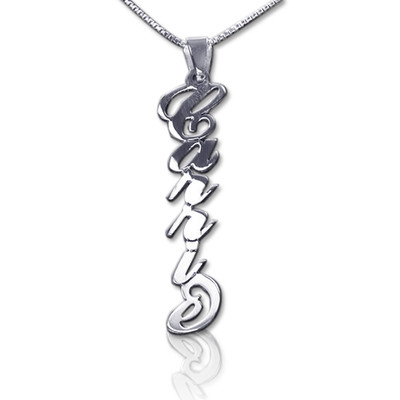 Vertical 14k White Gold - Carrie Style Name Necklace
