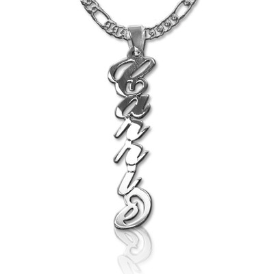 Extra Thick Vertical Silver Name Necklace for Men