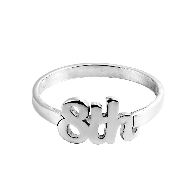 Personalized Number Ring in Sterling Silver - 1 product photo