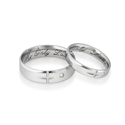 Couple's Promise Ring Set - Matching Crosses - 1 product photo